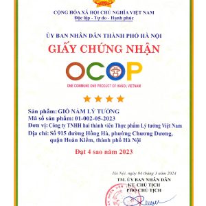 Giò Nấm Lý Tưởng 200g - Ảnh 5