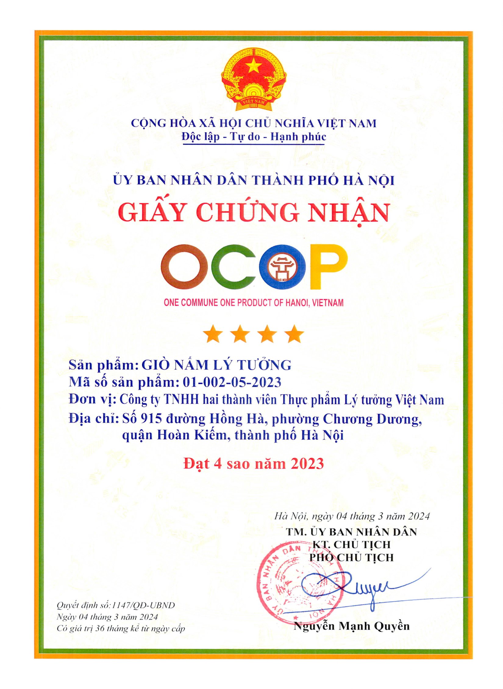Giò Nấm Lý Tưởng 200g - Ảnh 5