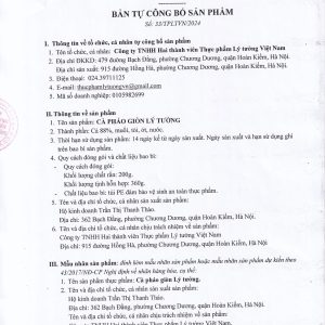 Cà Pháo Giòn Lý Tưởng 200g - Ảnh 7