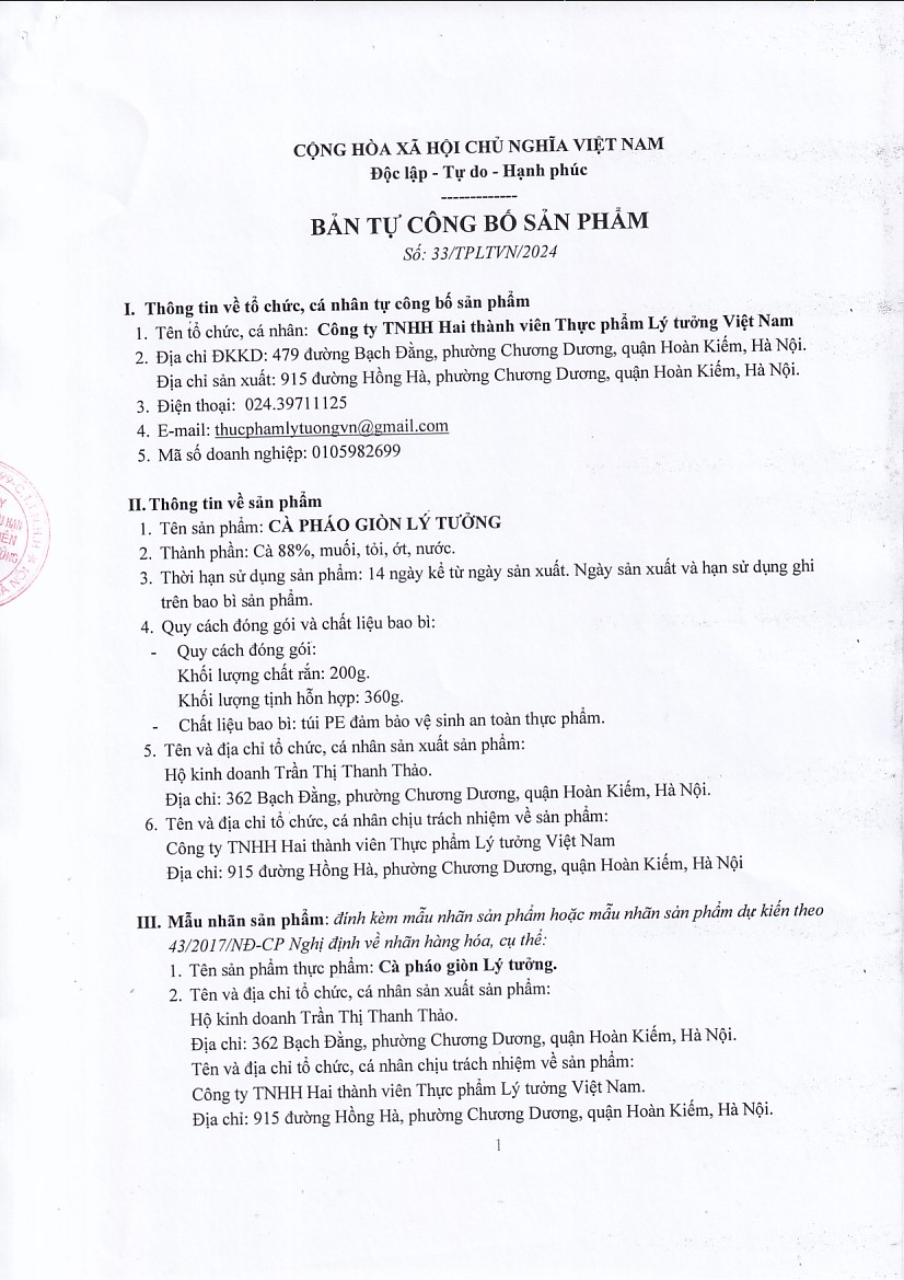 Cà Pháo Giòn Lý Tưởng 200g - Ảnh 7