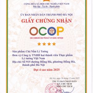 Chả Nấm Lý Tưởng 200g - Ảnh 4