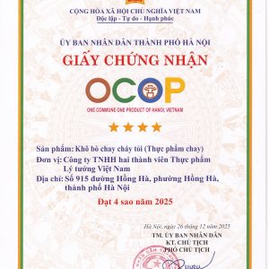 Khô Bò Chay Cháy Tỏi 60g - Ảnh 6