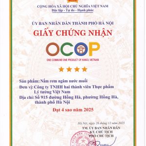 Nấm Rơm Ngâm Nước Muối 200g - Ảnh 6