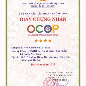 Nem Nấm Thính Lý Tưởng 150g - Ảnh 4