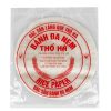 Bánh Đa Nem Thổ Hà 100g