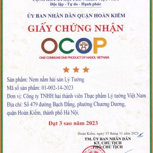 Nem Nấm Hải Sản Lý Tưởng, Hộp 200g - Ảnh 6