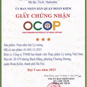 Nem Nấm Thịt Lý Tưởng, Hộp 200g - Ảnh 5