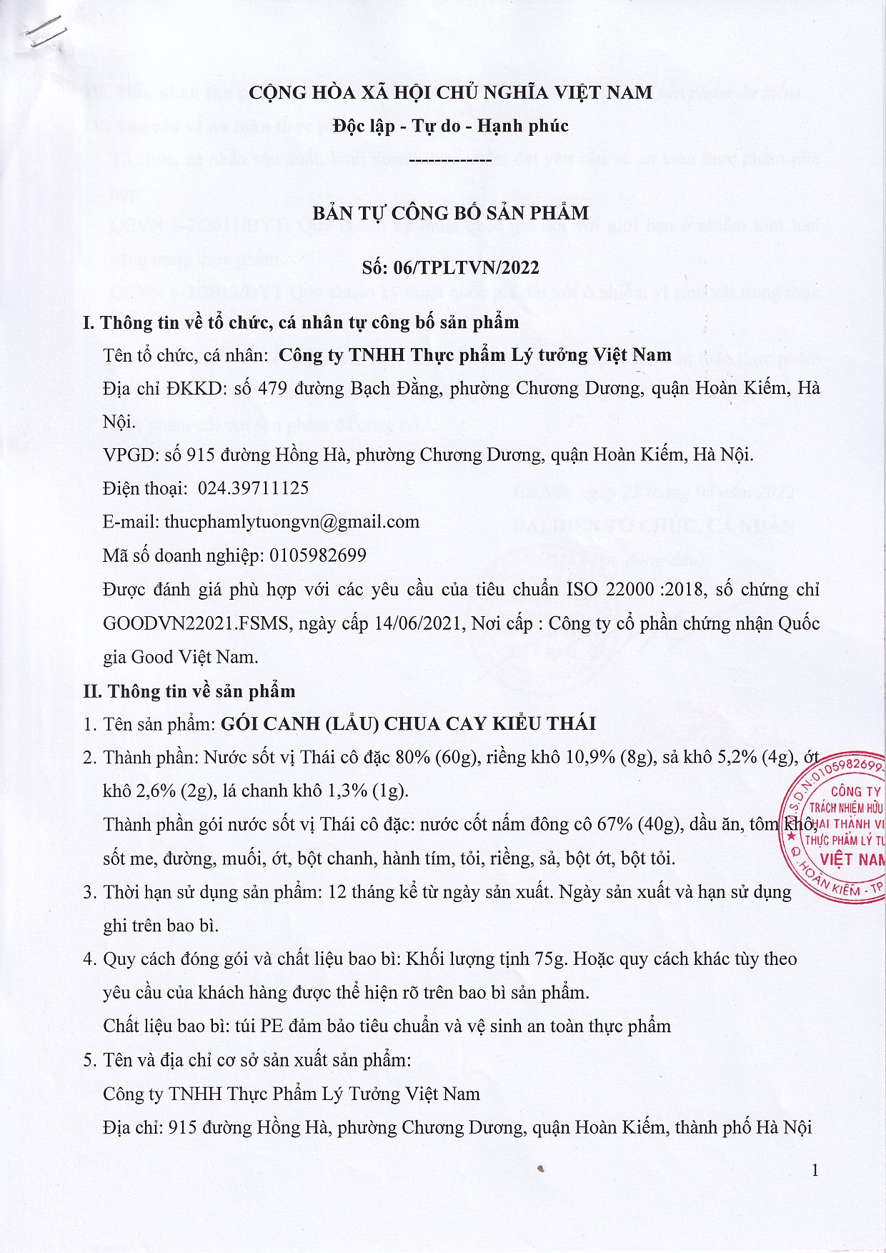 Gói Canh (Lẩu) Chua Cay Kiểu Thái 75g - Ảnh 5