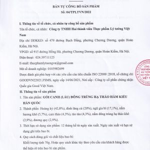 Gói Canh (Lẩu) Đông Trùng Hạ Thảo Kiểu Hàn Quốc 70g - Ảnh 5