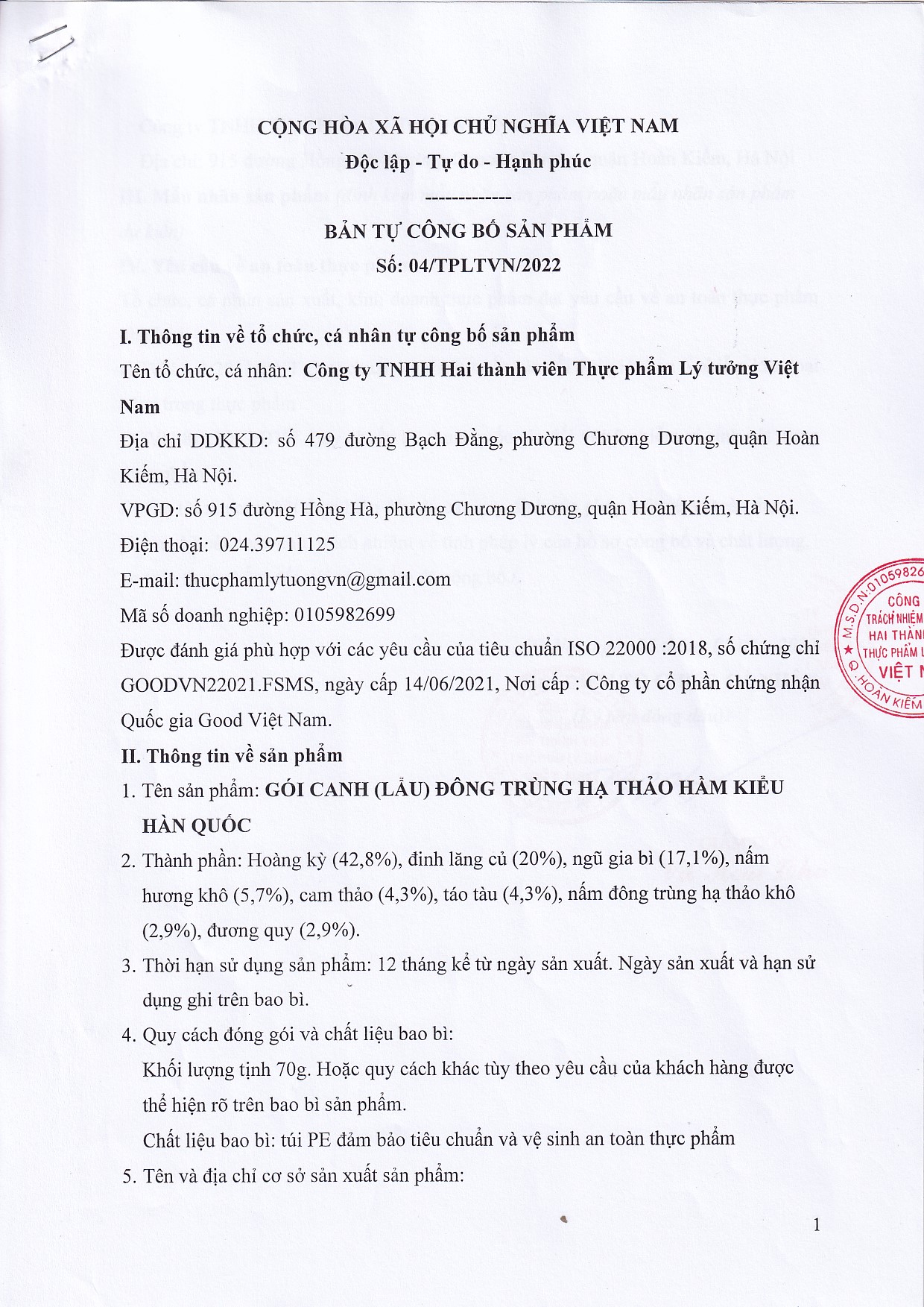 Gói Canh (Lẩu) Đông Trùng Hạ Thảo Kiểu Hàn Quốc 70g - Ảnh 5