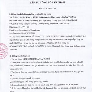 Nem Nấm Hải Sản Lý Tưởng, Hộp 200g - Ảnh 5
