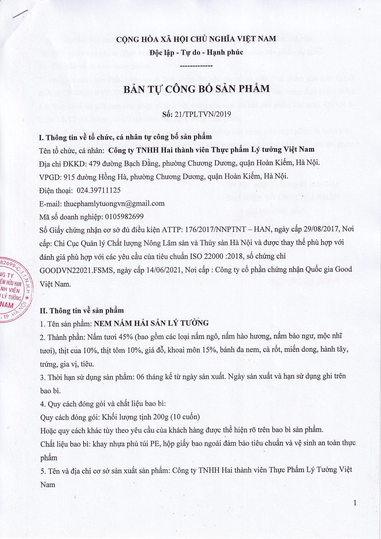 Nem Nấm Hải Sản Lý Tưởng, Hộp 200g - Ảnh 5