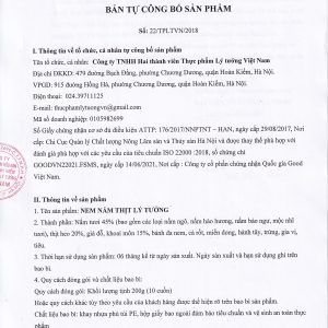Nem Nấm Thịt Lý Tưởng, Hộp 200g - Ảnh 6