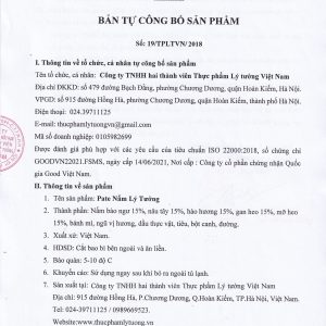 Pate Nấm Lý Tưởng 200g - Ảnh 5