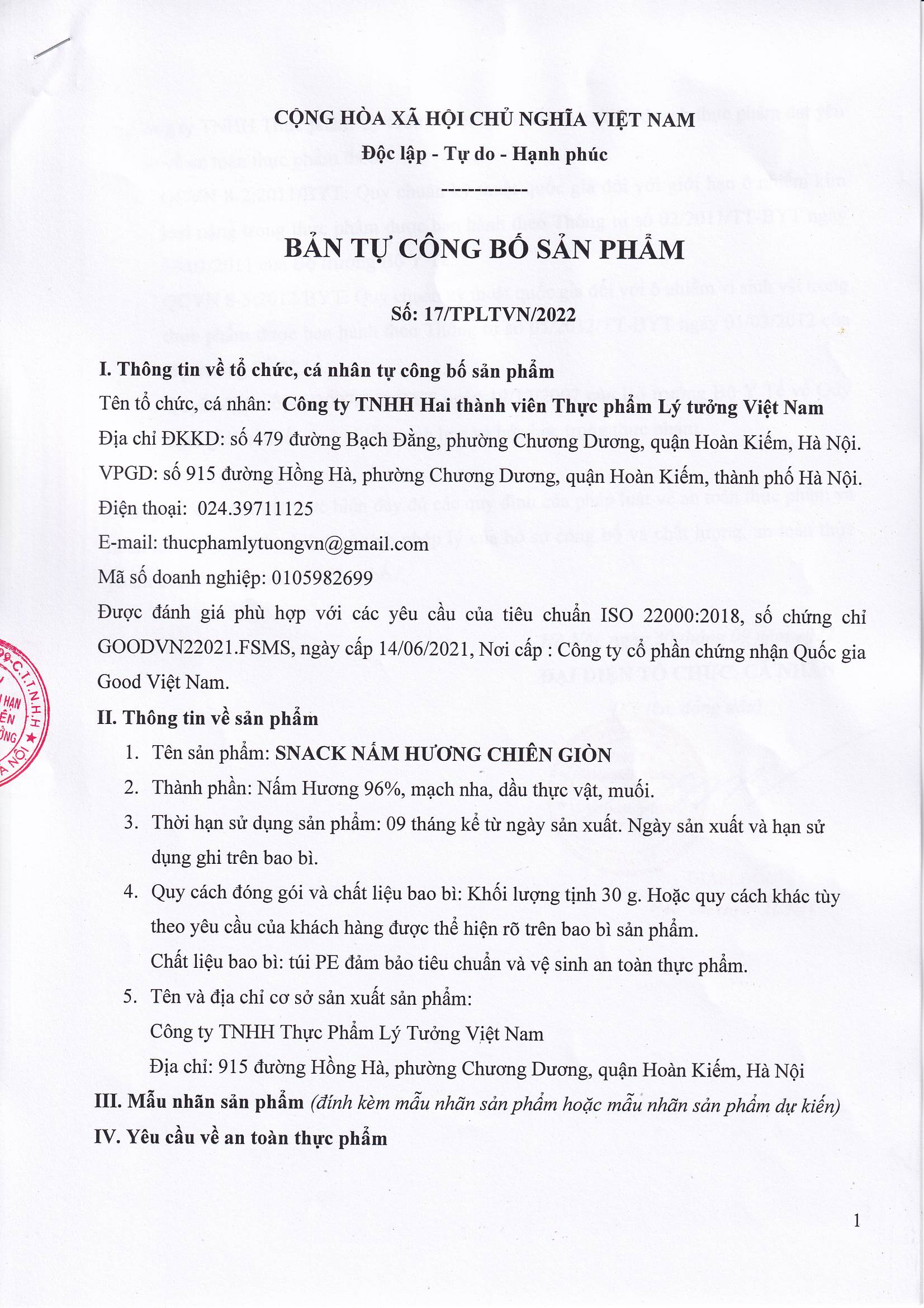 Snack Nấm Hương Chiên Giòn 30g - Ảnh 4