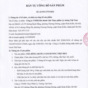 Chà Bông (Ruốc) Nấm Hương Thịt Heo Lý Tưởng 100g - Ảnh 6
