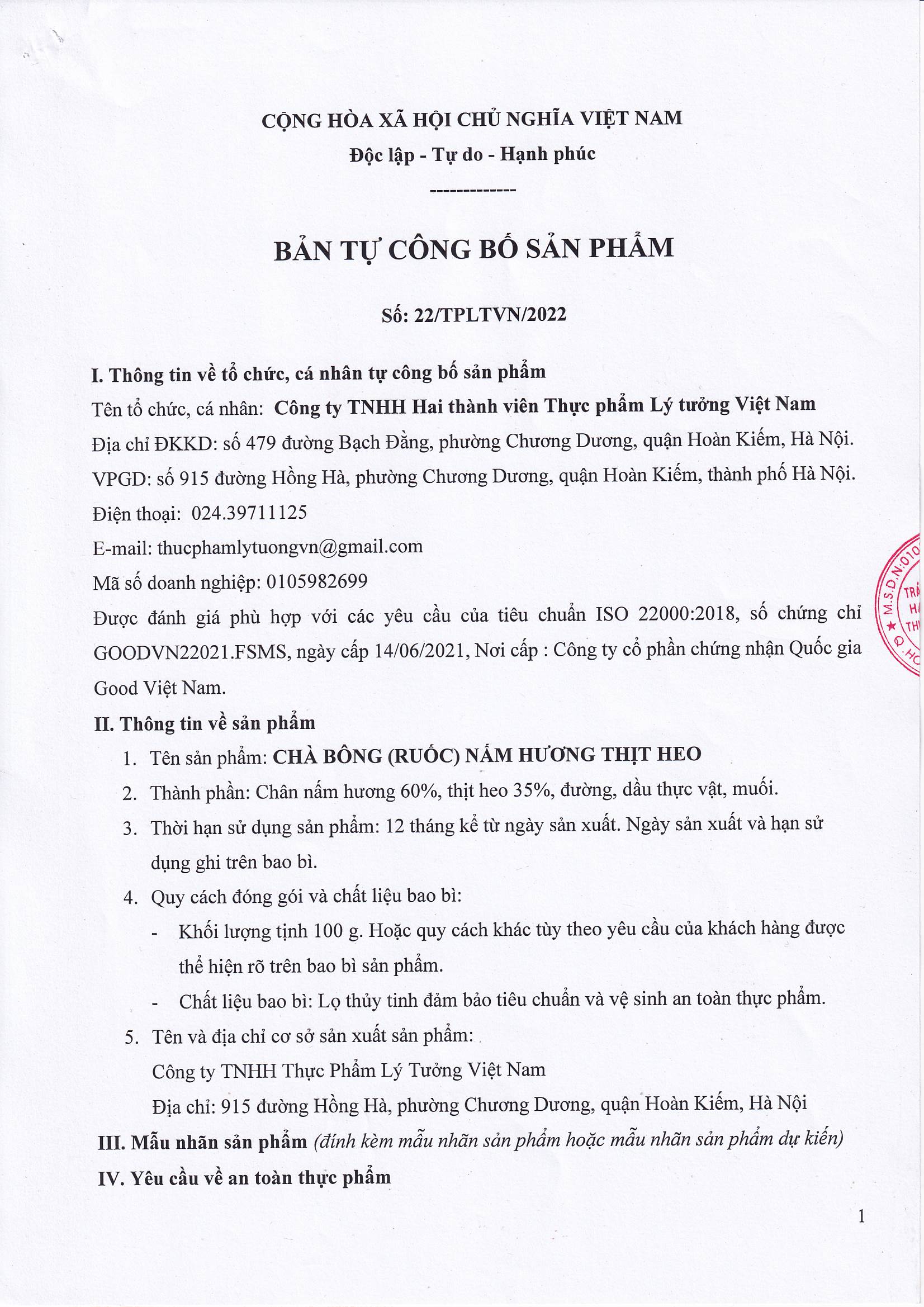 Chà Bông (Ruốc) Nấm Hương Thịt Heo Lý Tưởng 100g - Ảnh 6