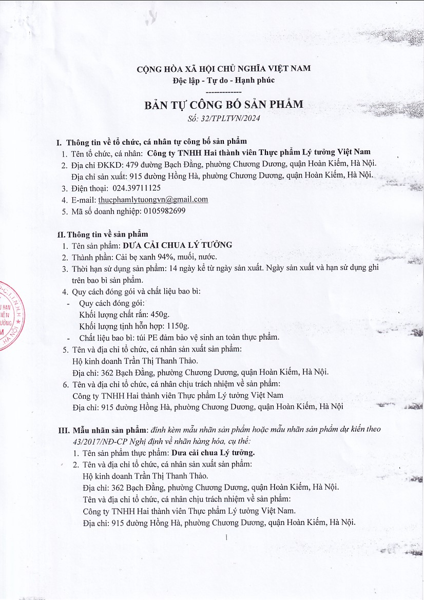 Dưa Cải Chua Lý Tưởng 450g - Ảnh 6