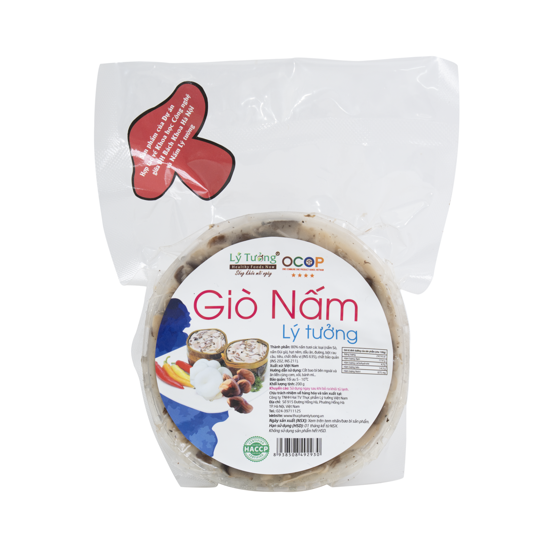 Giò Nấm Lý Tưởng 200g
