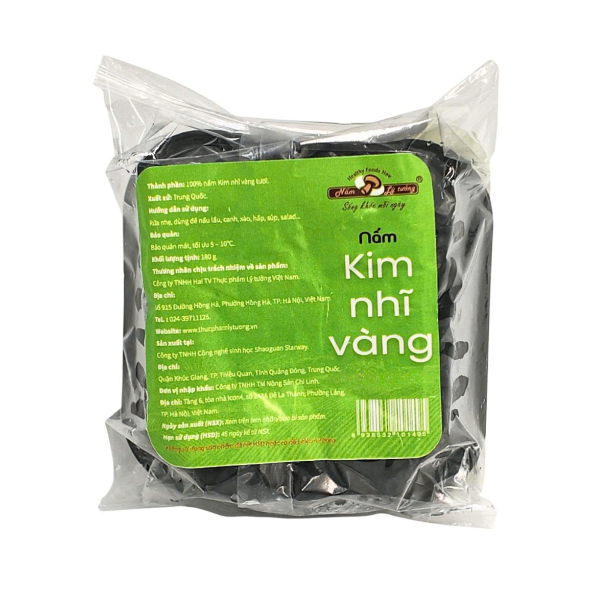 Nấm Kim Nhĩ Vàng 180g - Ảnh 3