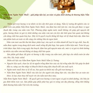 Nấm Rơm Ngâm Nước Muối 200g - Ảnh 7