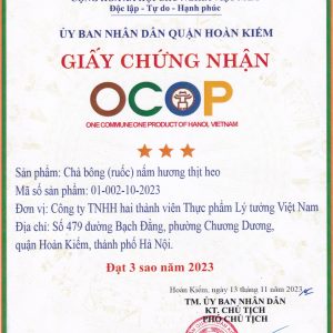 Chà Bông (Ruốc) Nấm Hương Thịt Heo Lý Tưởng 100g - Ảnh 5