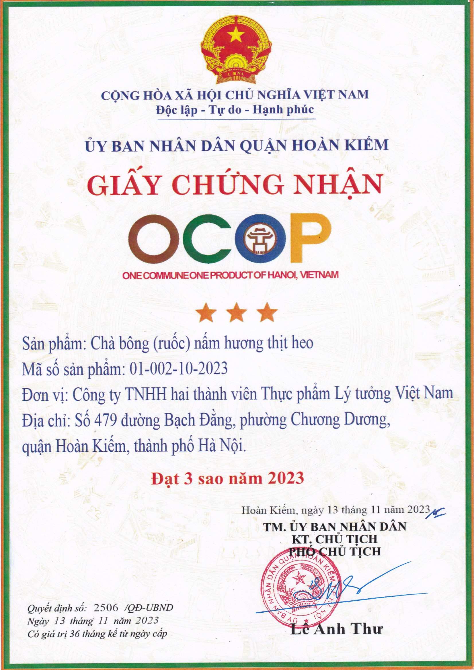 Chà Bông (Ruốc) Nấm Hương Thịt Heo Lý Tưởng 100g - Ảnh 5