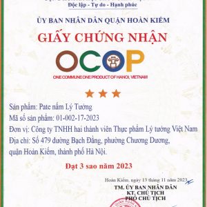 Pate Nấm Lý Tưởng 200g - Ảnh 6