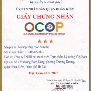 Xôi Nếp Vàng Ruốc Nấm Thịt Heo 160g - Ảnh 3