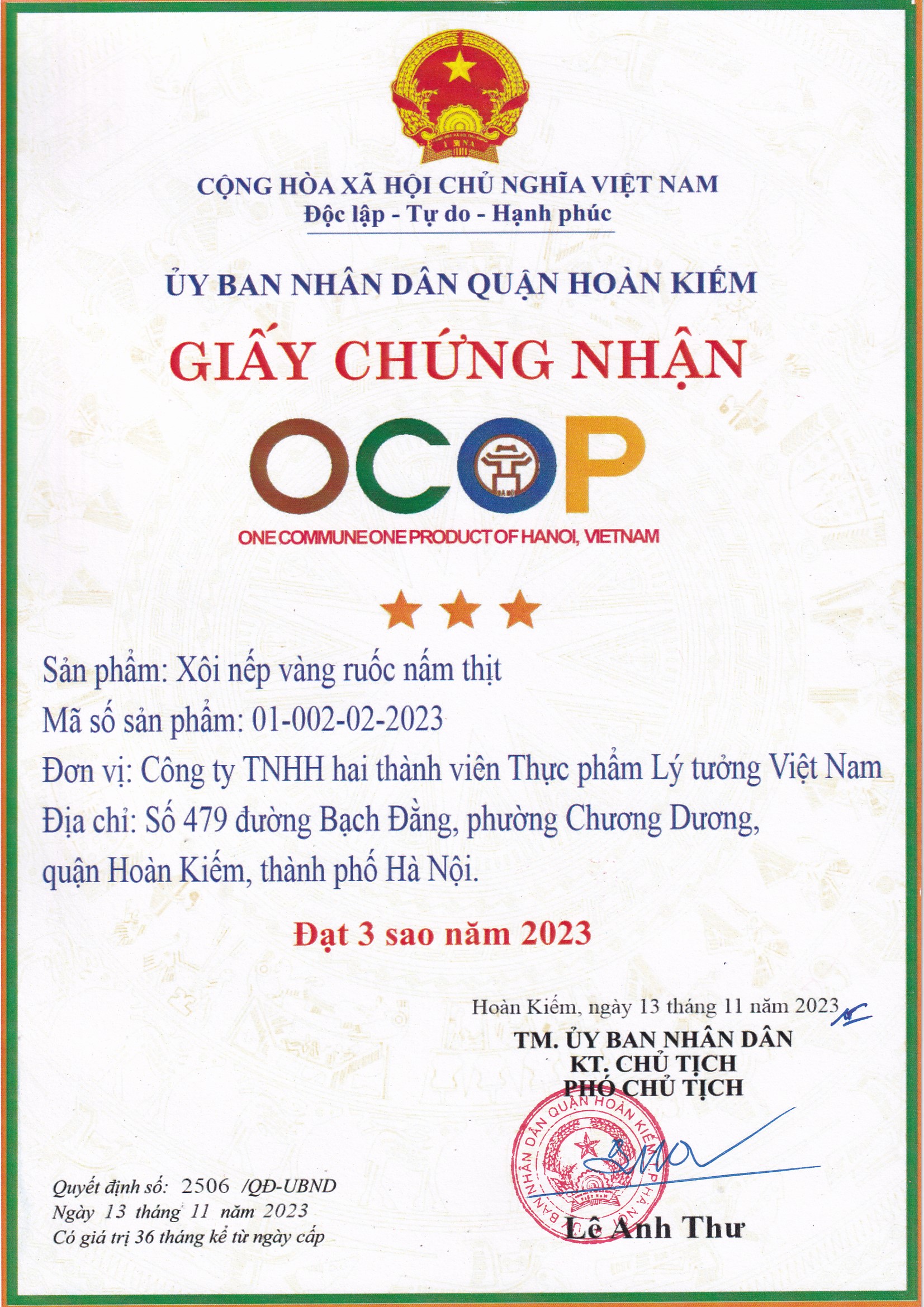 Xôi Nếp Vàng Ruốc Nấm Thịt Heo 160g - Ảnh 3