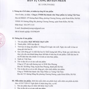 Đậu Đỏ Bắc Hạt Lớn 400g - Ảnh 5