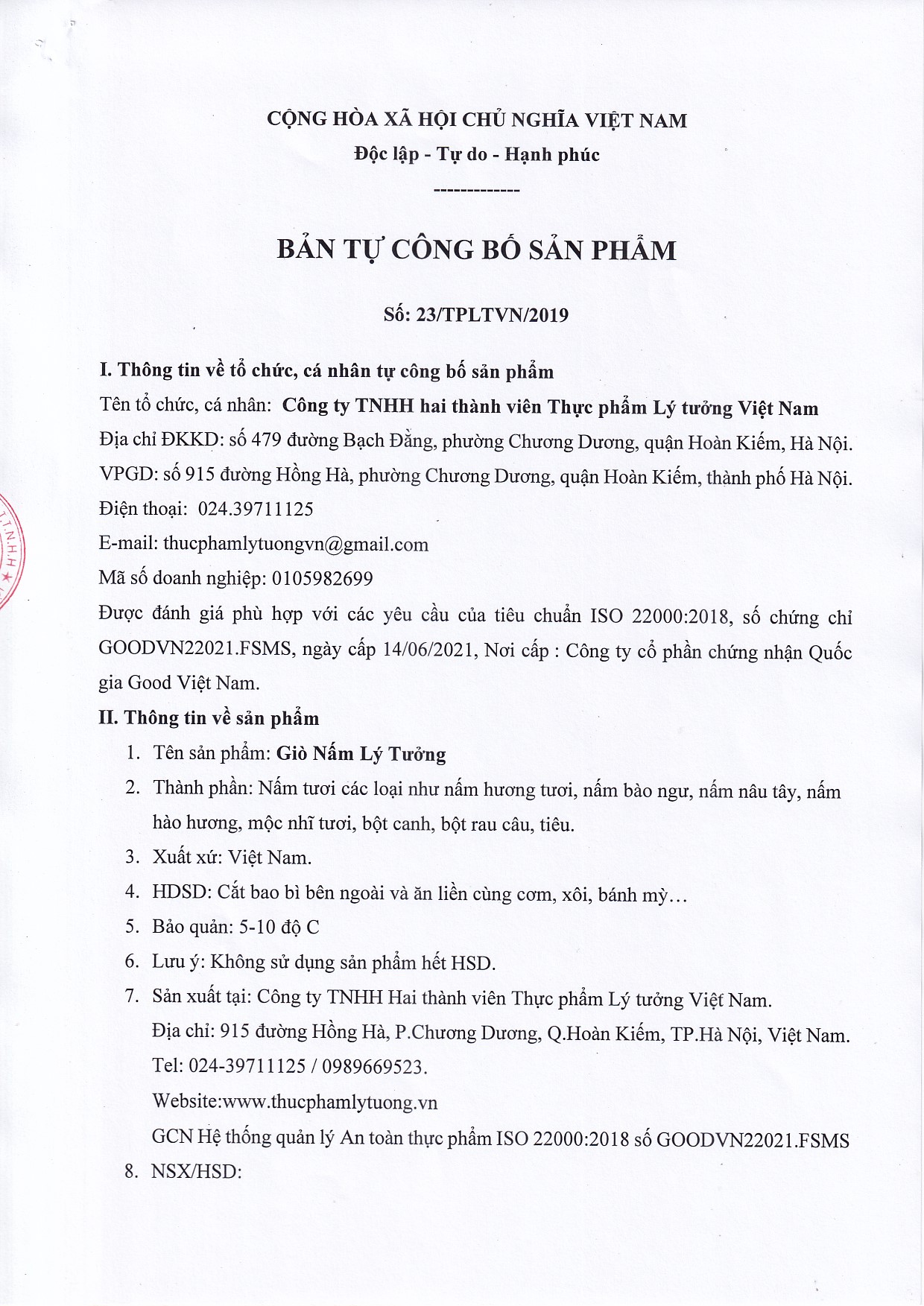 Giò Nấm Lý Tưởng 200g - Ảnh 4