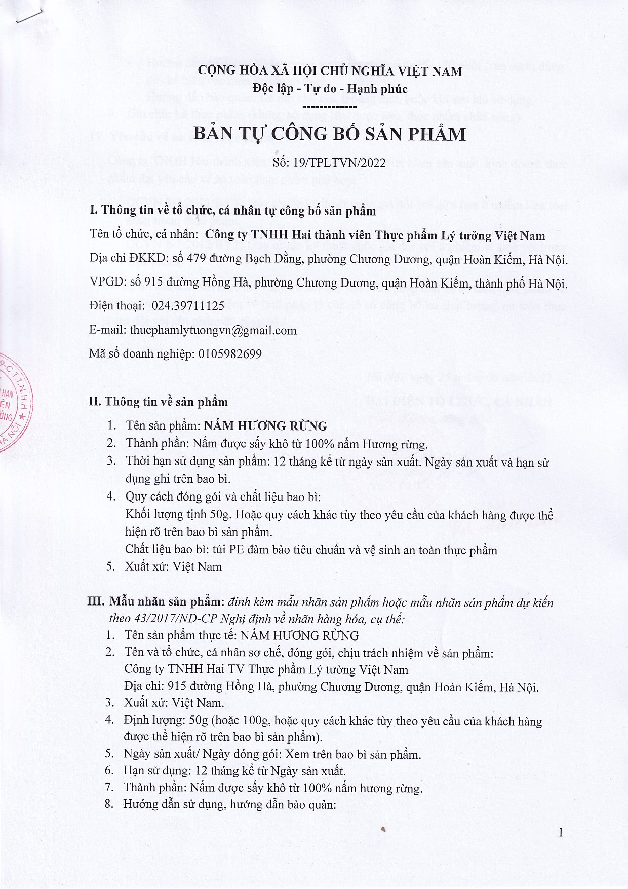 Nấm Hương Rừng Lý Tưởng 50g - Ảnh 6