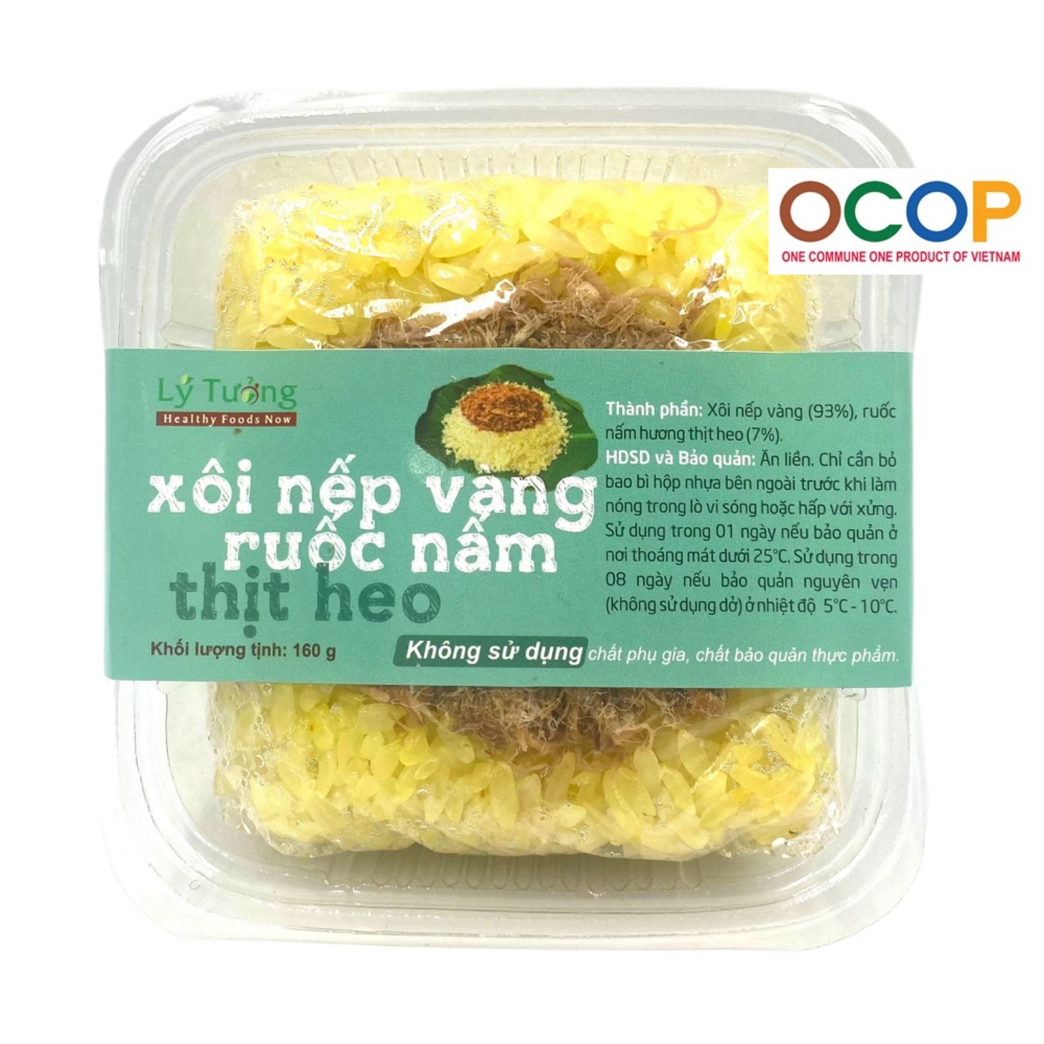 Xôi Nếp Vàng Ruốc Nấm Thịt Heo 160g